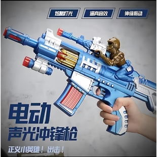 2025新款电动仿真m416激光冲锋左轮手枪3到6岁男孩儿童玩具枪模型