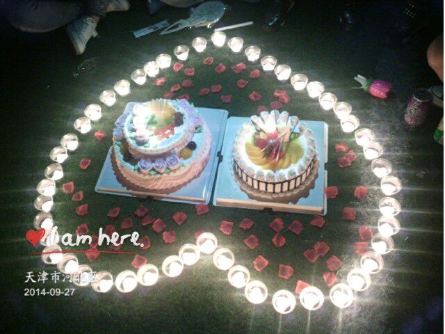 Bougie           - Ref 2490656 Image 3