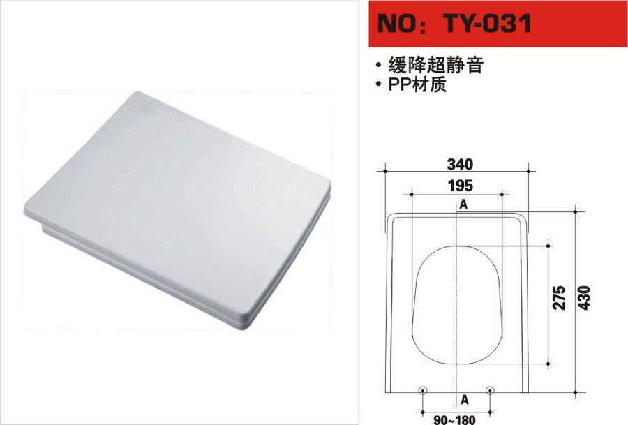 座便器方形缓降静音加厚
