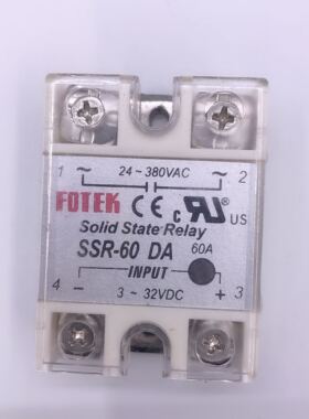 单相固态继电器SSR-10DA 25/40/50/75/80/90/100DA直流控制交流