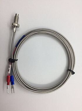 K型温度传感器感温探头温控器配件感应器温控器探头0-600度2米