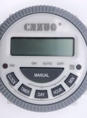 618小时控定时自动开关时间控制器导轨式配电箱微型精准时控器