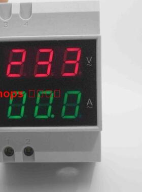 D52-2042导轨式AC双显表 220V 380V 数字交流电压表 数显电流表