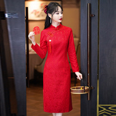 红色回娘家旗袍连衣裙 订婚敬酒服新娘回门便装 2025春秋新款 新中式