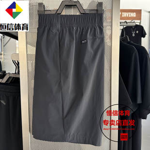 安踏2026夏季新款男士五分裤健身透气梭织运动休闲短裤152637520