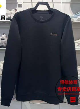 安踏2026春季新品男圆领套头
