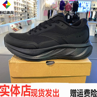 安踏跑步鞋 112545545 男2025秋冬旅步2.5代缓震PG7科技软底运动鞋