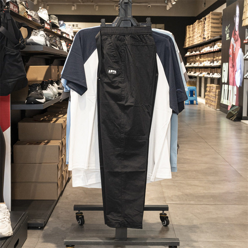 安踏男子运动裤2024秋季新款美式宽松直筒梭织运动长裤172438512,运动服/休闲服装,运动长裤,淘宝优惠券,粉丝福利购,淘宝优惠卷