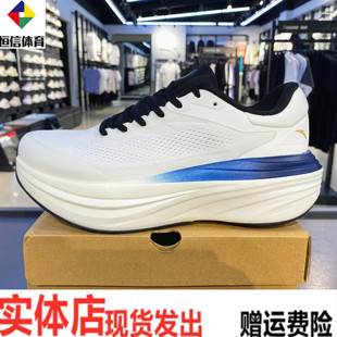 PG7缓震跑步鞋 稳固支撑运动鞋 男鞋 新款 112535545 夏季 安踏旅步2S