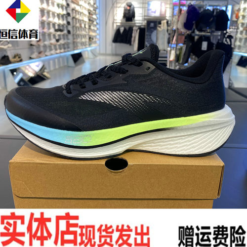 安踏二区心率80|男跑步鞋新款