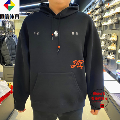 安踏凯里·欧文系列2025春季新款