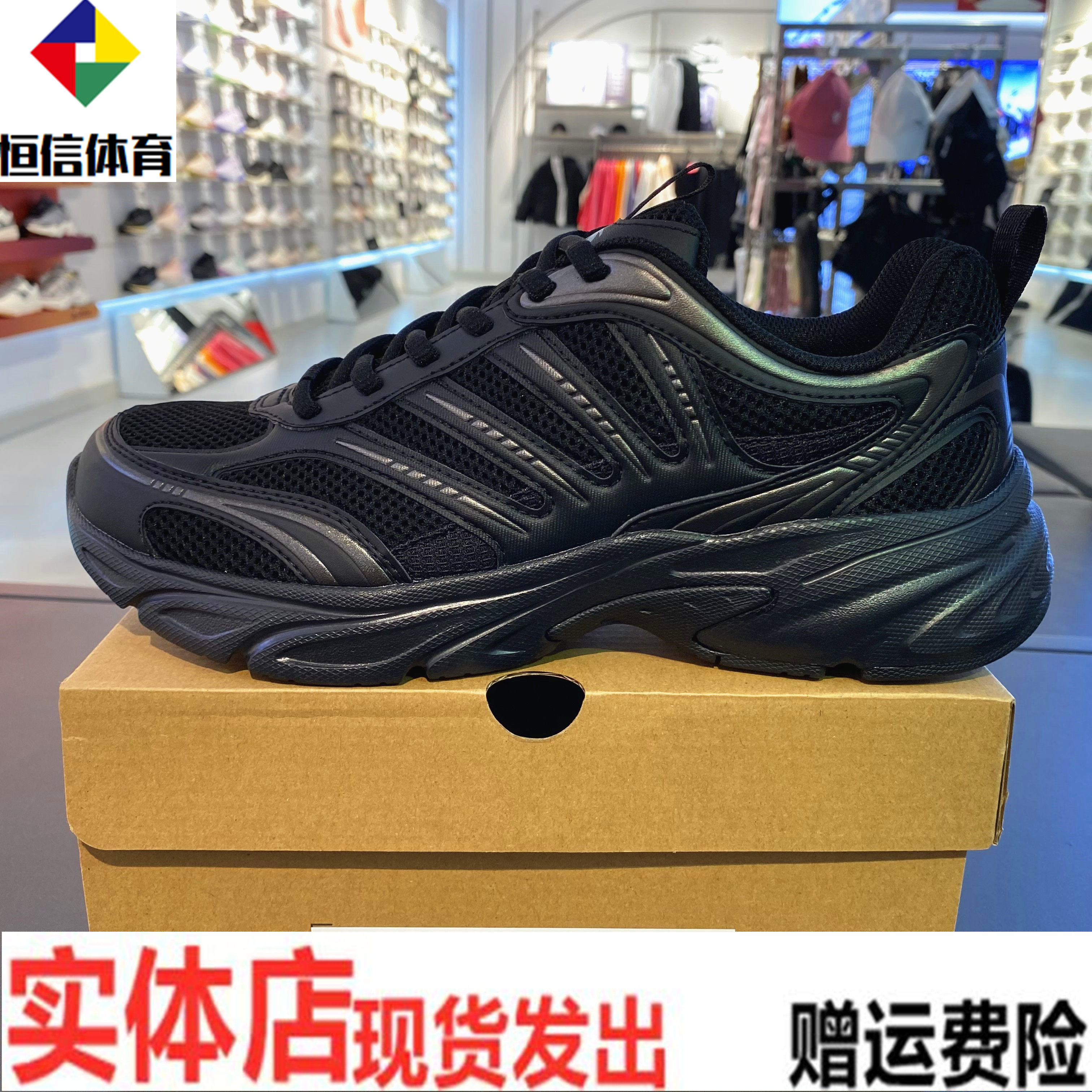 安踏正品引力经典潮流男鞋2026夏新款软底舒适休闲鞋112628812