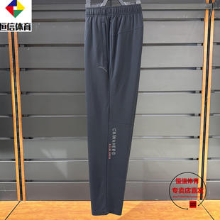 透气健身跑步束脚裤 G安踏男子运动裤 2025新款 男裤 152537321 长裤