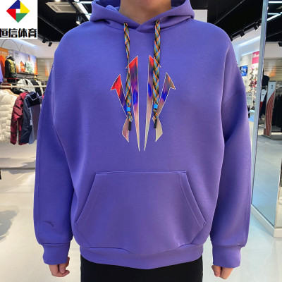 安踏凯里·欧文系列丨美式篮球