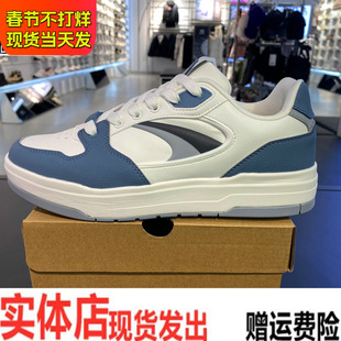 安踏月影 低帮休闲板鞋男2026春冬滑板鞋潮流运动鞋男鞋112618016