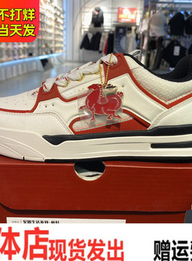 安踏骜杰板鞋女2026春新款耐磨舒适低帮休闲运动鞋122618043