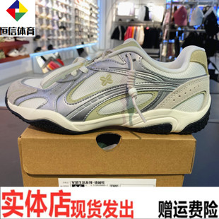 安踏运动2026春季可丽OUTDOOR女鞋薄底轻质时尚休闲鞋122628885