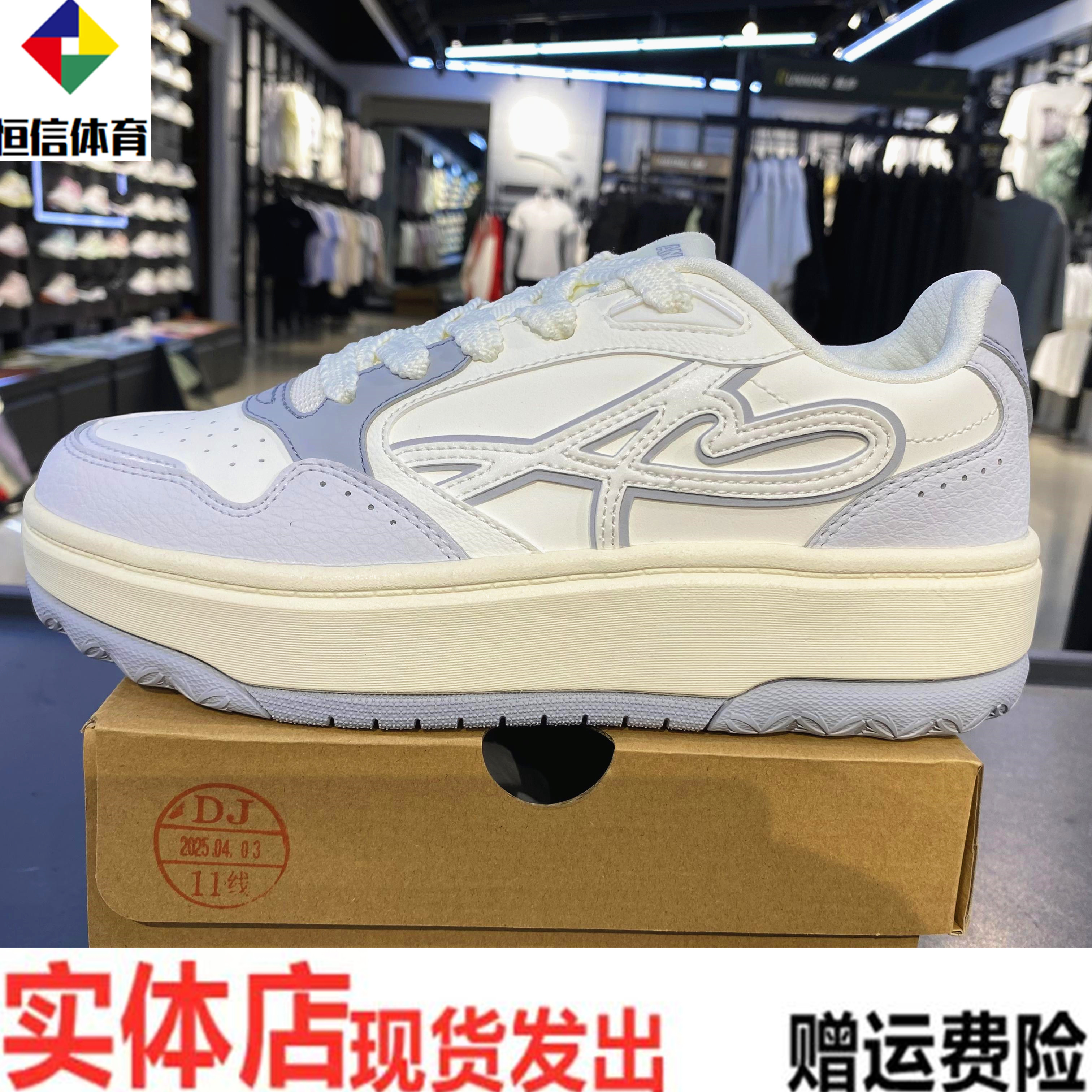 女板鞋2025年夏季女子轻便时尚