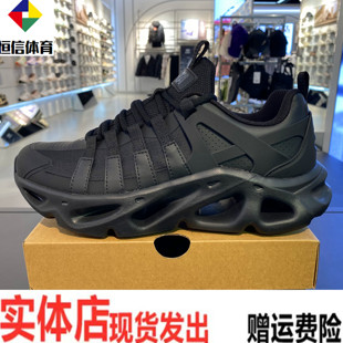 安踏光迹丨休闲鞋时尚潮流厚底运动鞋冬季新款软底男鞋112618802