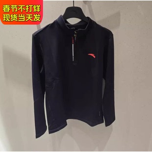 安踏加绒长袖t恤男CHN系列商场同款半拉链卫衣通勤上衣152617407