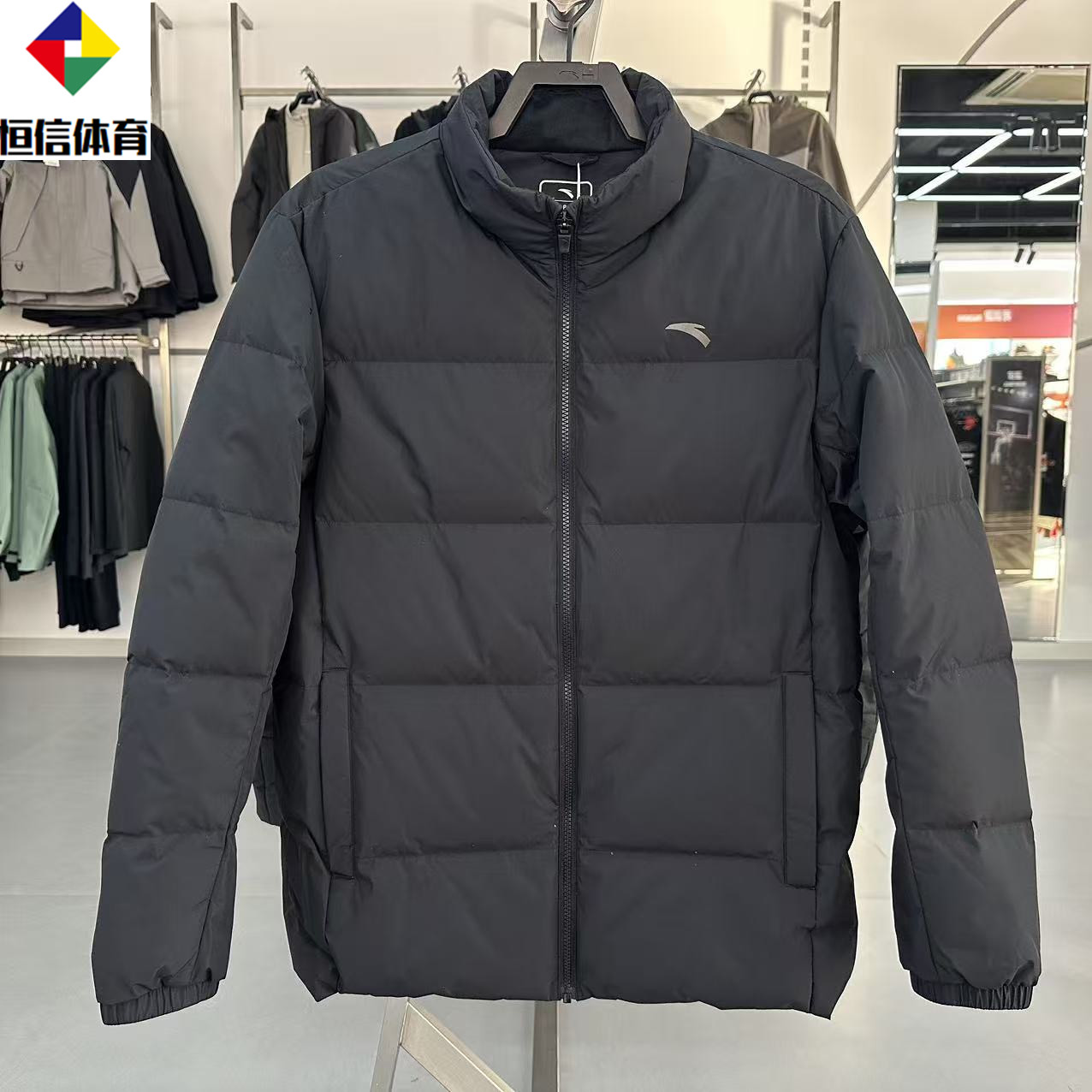 安踏羽绒服男2025冬季新款