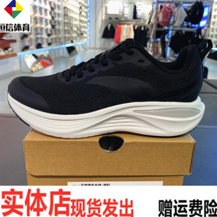 旅途3丨PG7缓震软底跑鞋女2026春季新款舒适慢跑运动鞋122625545