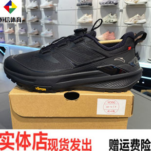 安踏天都户外高性能男子越野跑鞋2026春新品防滑运动鞋112615599