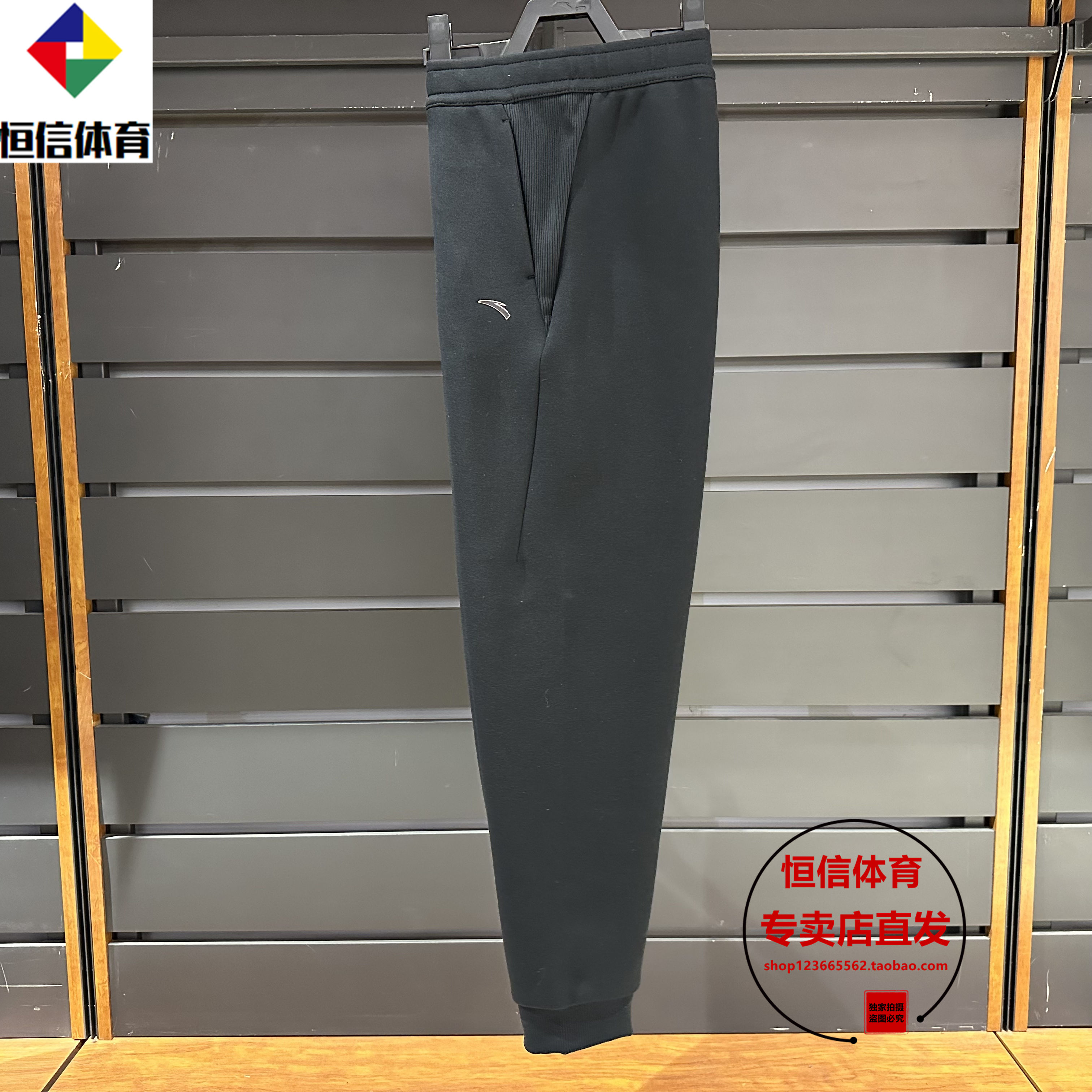 安踏运动裤女子2025春季新款