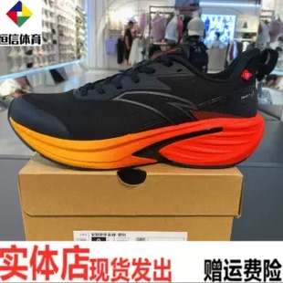安踏火箭7跑步鞋男2025秋冬新款透气缓震竞速体测运动鞋112545581