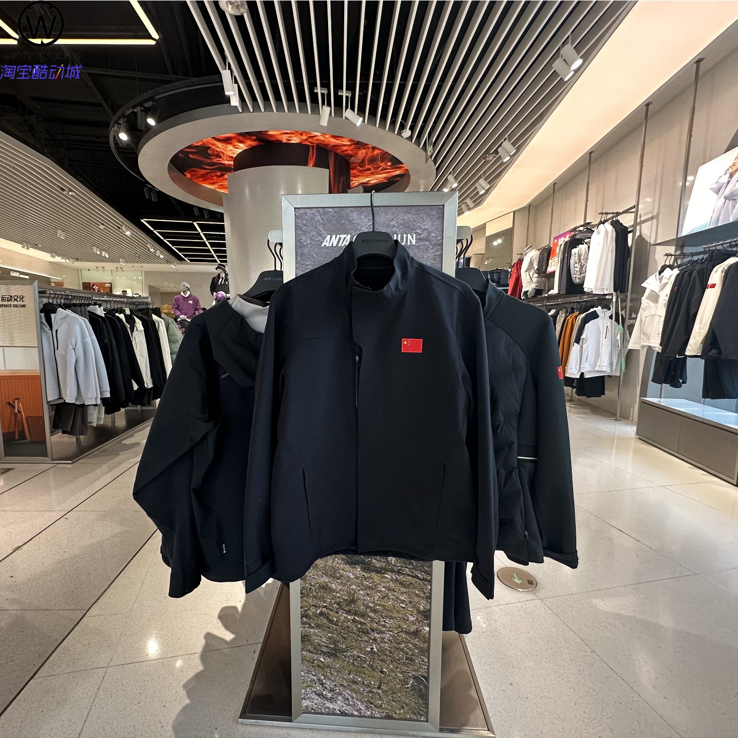 安踏冠军全天候系列25秋男防风