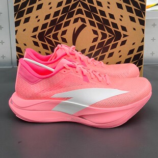 安踏C202 7代 涅槃丨专业竞速碳板跑步鞋男款减震运动鞋112545575