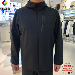 安踏梭织运动外套男秋季 防风保暖舒适通勤夹克上衣152537605N 新款