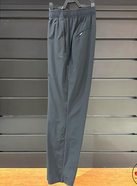 安踏舒乐COLDBLACK型动裤丨男士防晒运动长裤透气直筒裤152527528