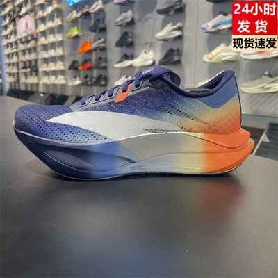 安踏新款潮流百搭减震透气低帮马拉松训练竞速跑步鞋112615575