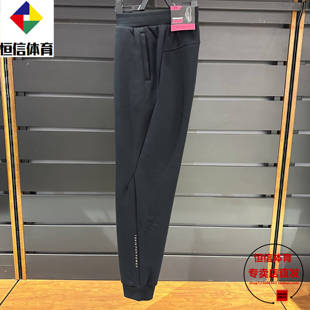 安踏加绒运动长裤女2024秋冬保暖高弹训练跑步针织裤子162447314