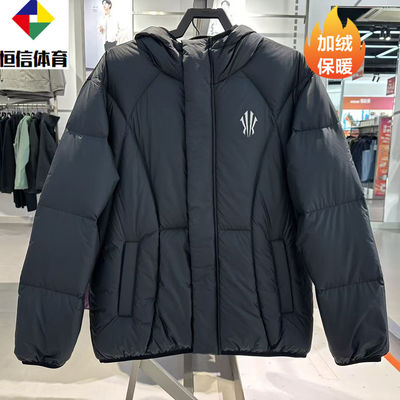 安踏凯里·欧文系列丨潮流面包