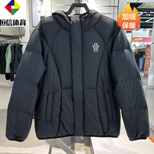 安踏凯里·欧文系列丨潮流面包