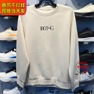 安踏欧文运动卫衣男秋季新款篮球潮流套头衫圆领上衣172531712