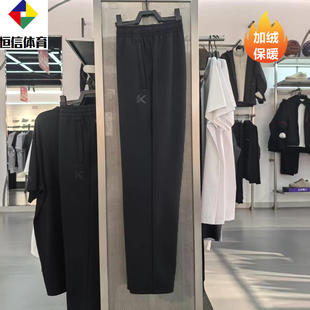 加绒保暖散口梭织长裤 安踏男裤 运动裤 新款 152541318N 2025冬季