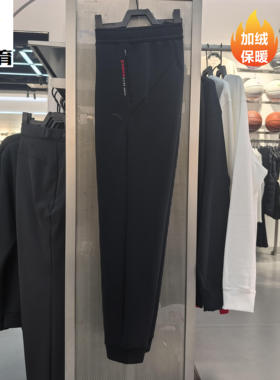 安踏女裤针织运动长裤加绒保暖舒适束口小脚裤休闲卫裤162617318