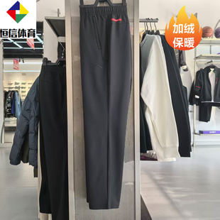 防水加绒休闲直筒裤 安踏舒乐裤 运动长裤 男士 152547501N 2025冬季