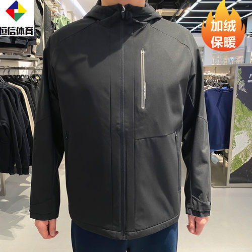安踏2025冬季男子梭织防