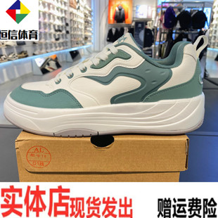 安踏2026春季新款潮流运动鞋男百搭厚底复古休闲板鞋112618025
