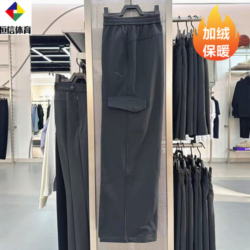 安踏工装裤男裤2025冬季新