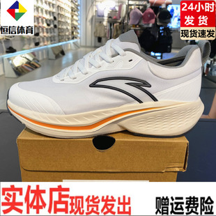 安踏跑步鞋男2025秋冬新款超轻软底防滑耐磨网面运动鞋112545519