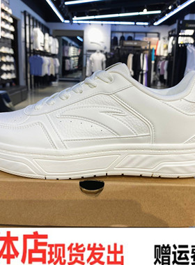 安踏百川丨经典低帮板鞋男鞋夏季新款透气小白鞋运动鞋112538010