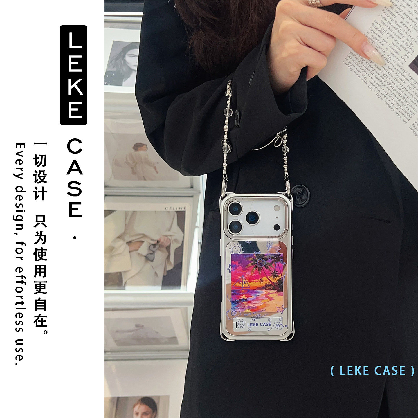 治愈系海滩落日~镜面适用苹果17pro手机壳带挂绳15斜挎可背iphone16promax四角开孔13背贴支架小米14手腕12韩