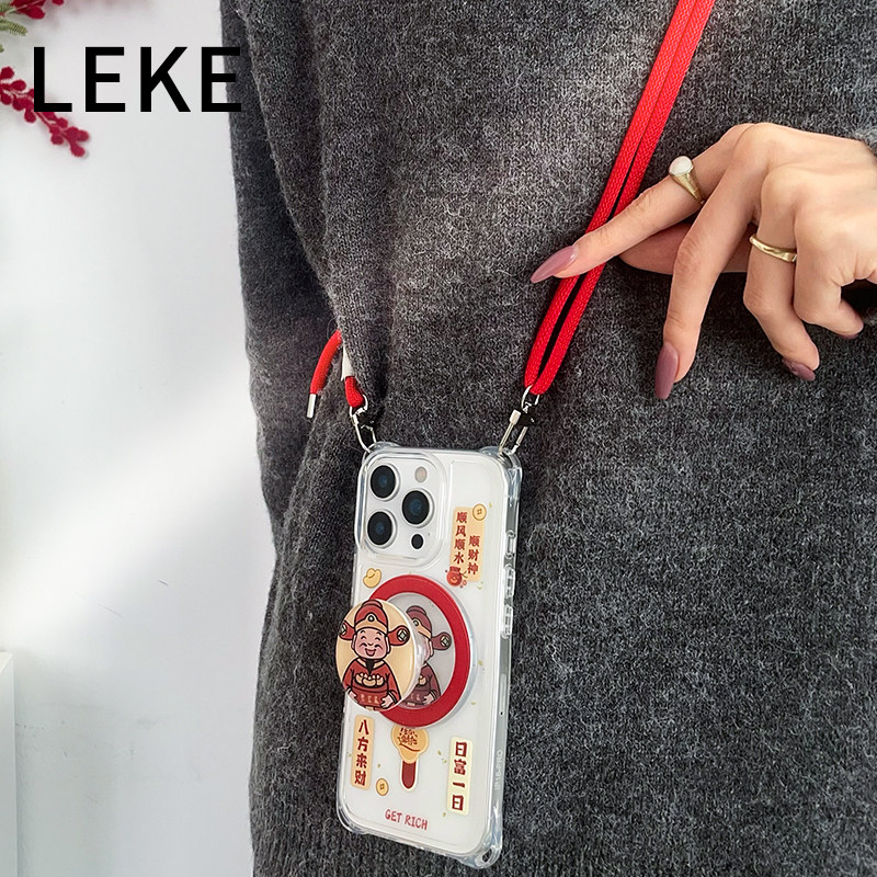 磁吸新年顺财神适用苹果16手机壳挂绳斜挎可背iphone15promax四角开孔13支架带斜跨17链条手提14挂链手腕12