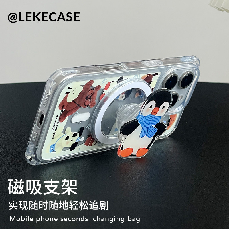 磁吸可爱企鹅动物适用iphone15手机壳挂绳斜挎可背苹果16promax四角开孔17挂链手腕13链条手提14支架防摔12