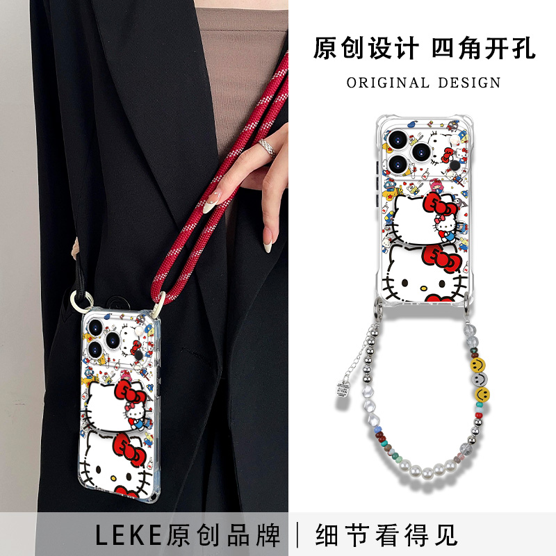 猫咪苹果17手机壳带挂绳斜挎支架